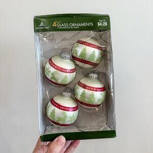 VTG Holiday Time Glass Christmas Ornament Bulbs 4 NEW White Red Green Reindeer‎